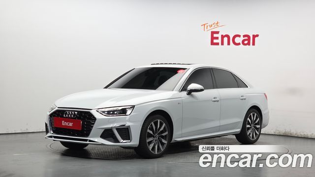 2023 Audi A4, VIN WAUZZZF46PN013583