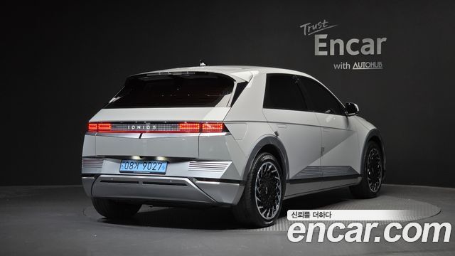 2022 Hyundai Ioniq 5, VIN KMHKR81AFNU100898