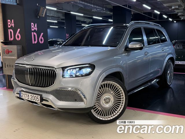 2023 Mercedes-Benz GLS-Class, VIN W1NFF8HB4PA891131