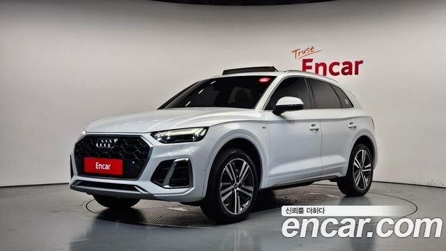 2021 Audi Q5, VIN WAUZZZFY3M2055354