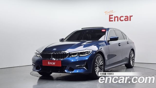2021 BMW 3-Series, VIN WBA5V5100MFK34741