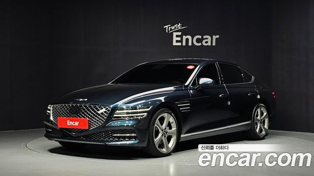 2021 Genesis G80, VIN KMTGB41CDMU070580