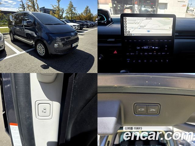 2025 Hyundai Staria, VIN KMJYB37ABSU008269