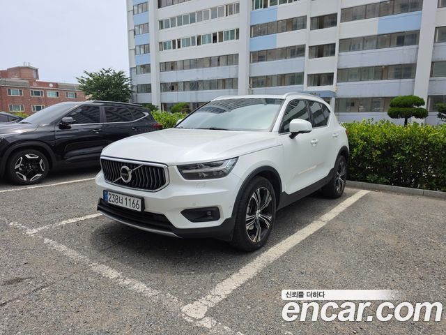 2021 Volvo XC40, VIN YV1XZK92CM2552341