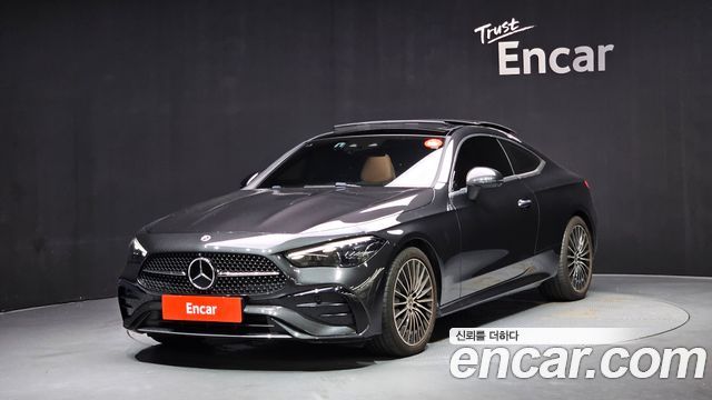 2024 Mercedes-Benz CLE-Class, VIN W1KMJ5ABXRF029808