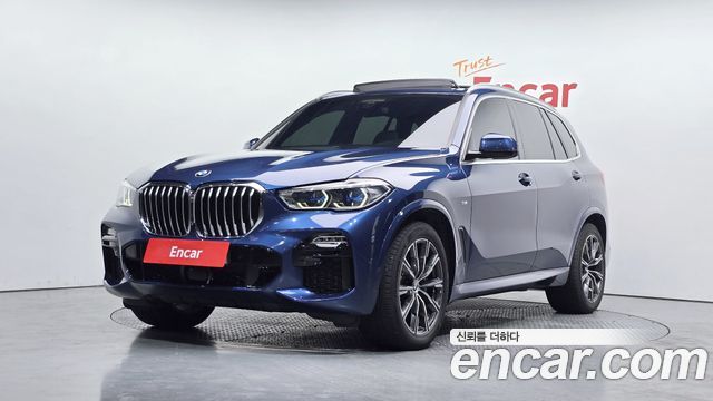 2021 BMW X5, VIN WBAJU8107M9H66704