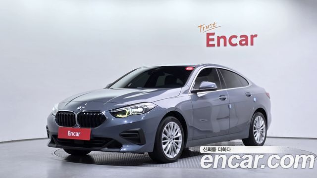 2021 BMW 2-Series, VIN WBA31AM04M7G79827