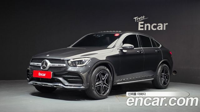 2023 Mercedes-Benz GLC-Class, VIN W1N0J8EB3PG149437
