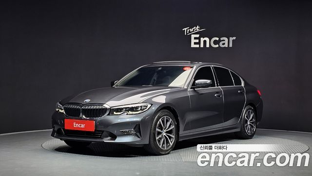 2022 BMW 3-Series, VIN WBA5X5101NFM30053