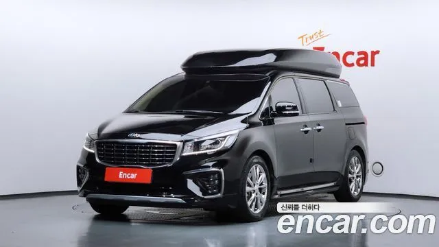2020 Kia Carnival, VIN KNAMC81ABLS661619