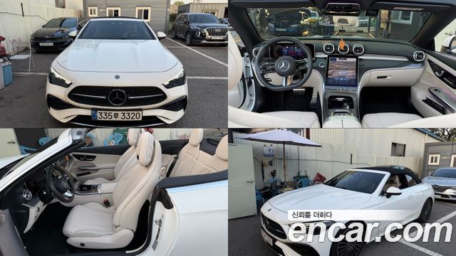 2024 Mercedes-Benz CLE-Class, VIN W1KMK5AB3RF029131