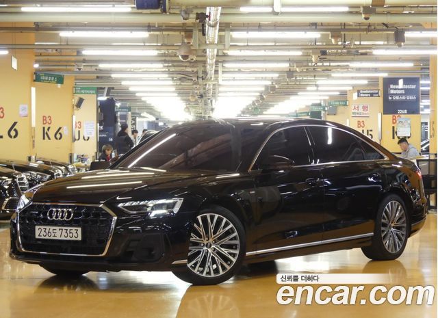 2022 Audi A8, VIN WAUZZZFB6NN003033