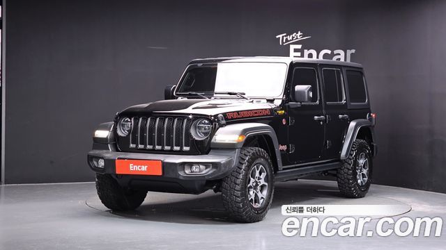 2021 Jeep Wrangler, VIN 1C4HJXFN6MW667265