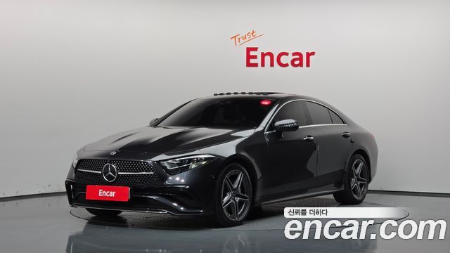 2023 Mercedes-Benz CLS-Class, VIN W1K2J1KBXPA114169
