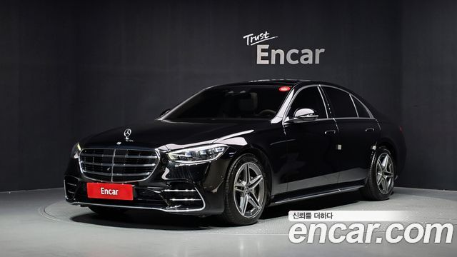 2023 Mercedes-Benz S-Class, VIN W1K6F3DBXPA192978