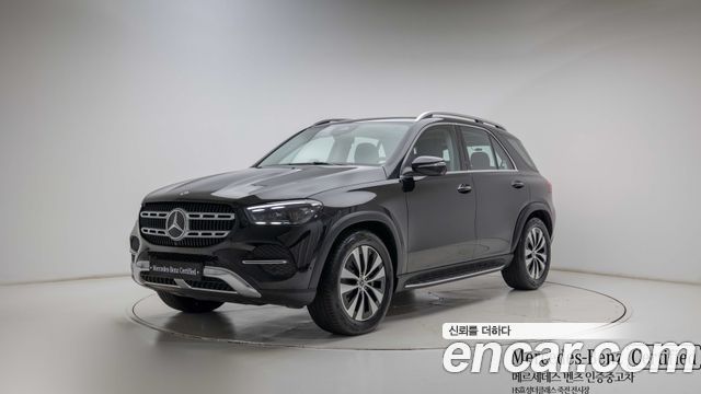 2026 Mercedes-Benz GLE-Class, VIN W1NFB4FB2TB507844