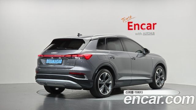 2022 Audi Q4 e-tron, VIN WAUZZZFZ8NP043701