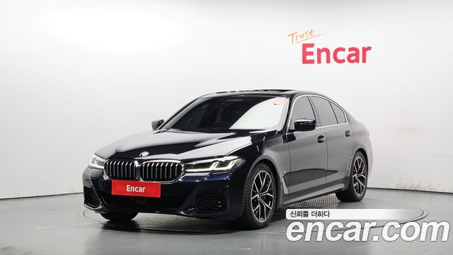 2022 BMW 5-Series, VIN WBA71BH04NCJ16364