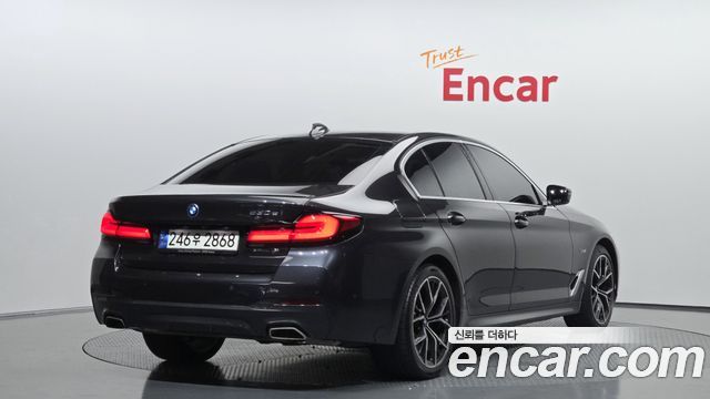 2022 BMW 5-Series, VIN WBA51AG07NCL03701