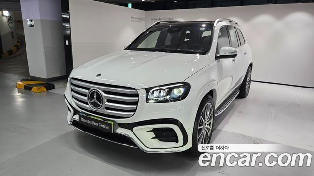 2026 Mercedes-Benz GLS-Class, VIN W1NFFSKE8TBS08104