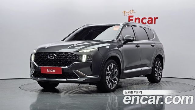 2021 Hyundai Santa Fe, VIN KMHS581HGMU315119