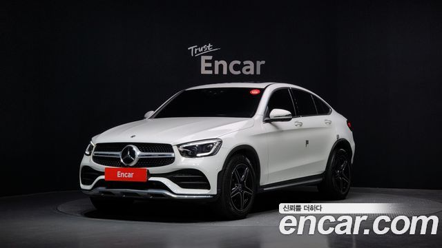 2023 Mercedes-Benz GLC-Class, VIN W1N0J8EBXPG158846