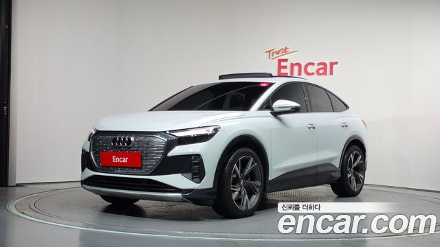 2025 Audi Q4 e-tron, VIN WAUZZZFZ7SP013830