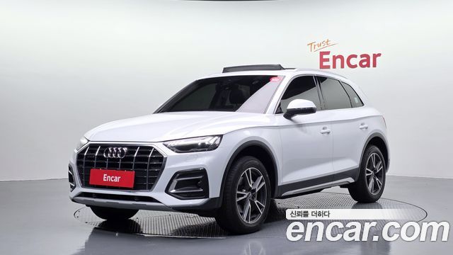 2021 Audi Q5, VIN WAUZZZFY4M2114363