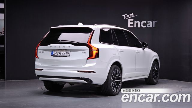 2026 Volvo XC90, VIN YV1LFH604T1448798