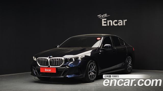 2025 BMW 5-Series, VIN WBA21FJ03SCV01003