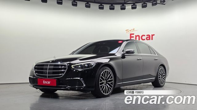 2022 Mercedes-Benz S-Class, VIN W1K6G7GB3NA145742