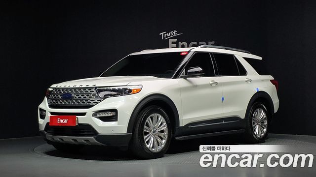 2021 Ford Explorer, VIN 1FMSK8FH7MGB26704