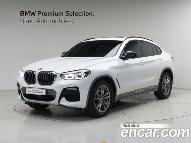 2021 BMW X4, VIN WBA2V910XM9H38385