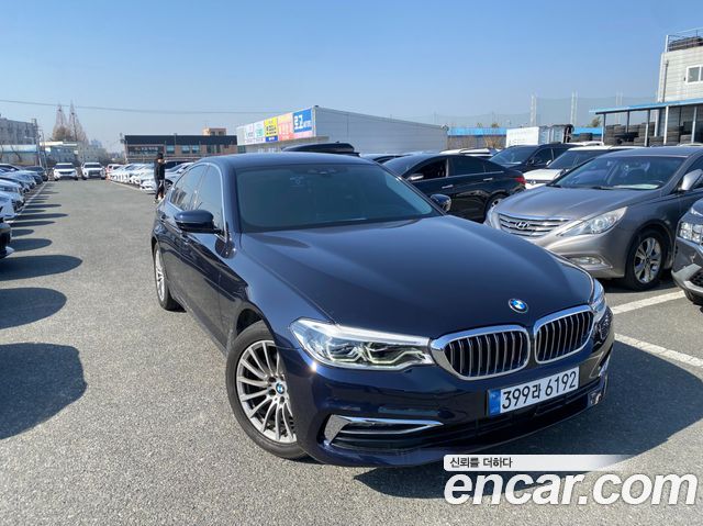 2020 BMW 5-Series, VIN WBAJK9109LCE83704