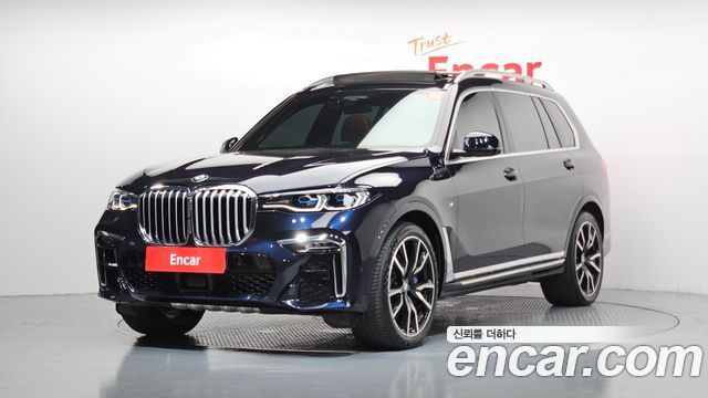 2021 BMW X7, VIN WBATB4104M9G27539