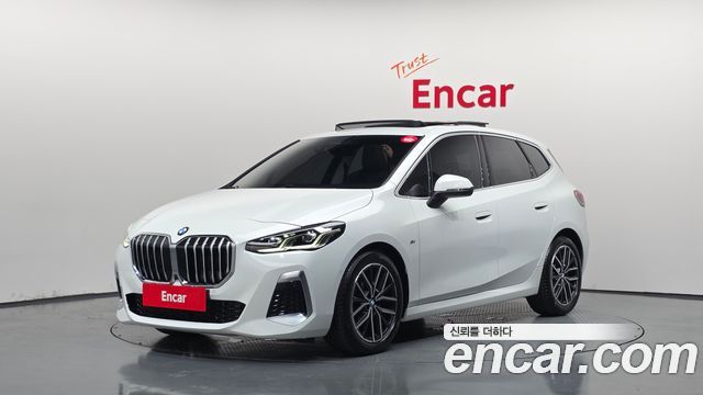 2025 BMW 2-Series, VIN WBA81BX03S7T57150