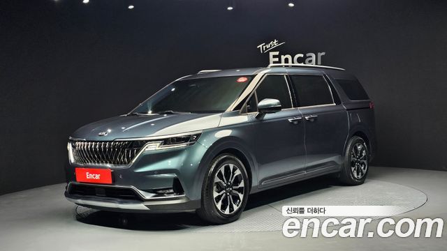 2021 Kia Carnival, VIN KNANE81BBMS019608