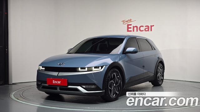 2023 Hyundai Ioniq 5, VIN KMHKN81BFPU139433