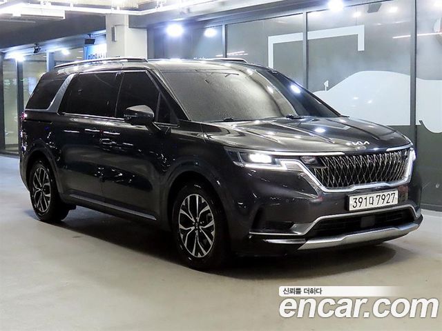 2021 Kia Carnival, VIN KNANC813BMS075200