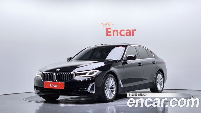 2023 BMW 5-Series, VIN WBA11BH04PCN28275