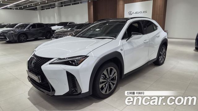 2026 Lexus UX, VIN JTHYBJAH6T2028206
