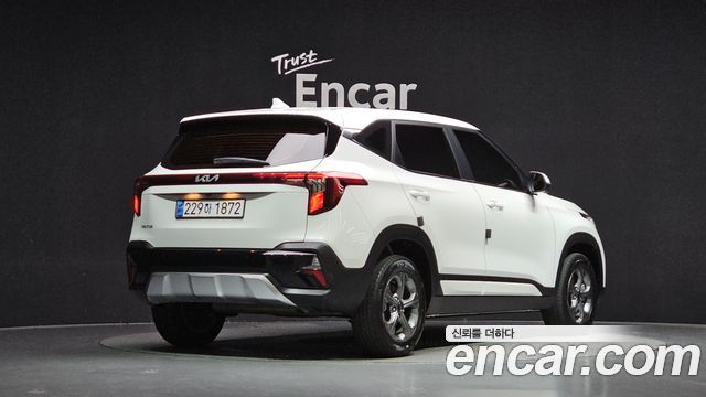 2025 Kia Seltos, VIN KNAER817BSK791231