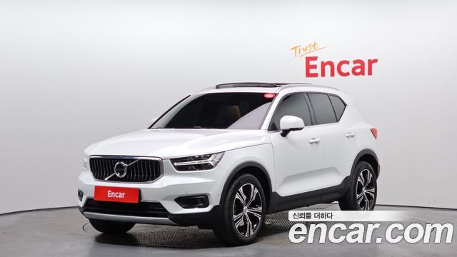 2022 Volvo XC40, VIN YV1XZK92CN2741606