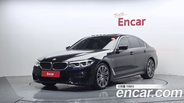 2020 BMW 5-Series, VIN WBAJF3105LWW82214