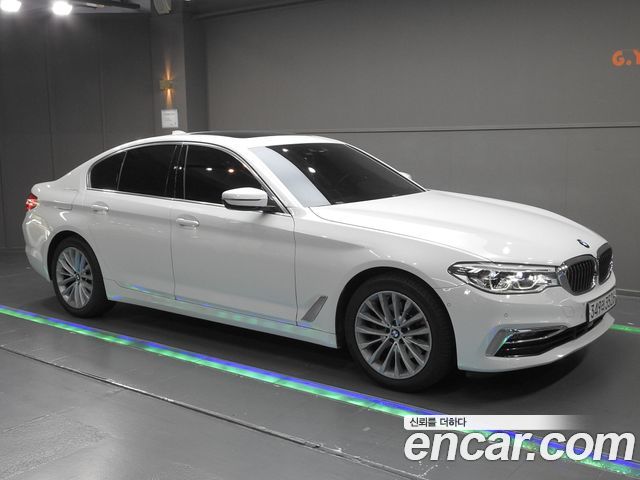 2020 BMW 5-Series, VIN WBAJF3103LCE27792