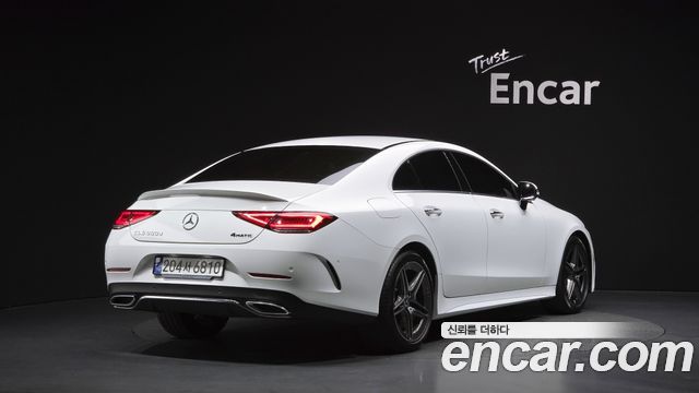 2023 Mercedes-Benz CLS-Class, VIN W1K2J1KB5PA111521