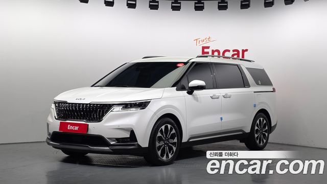 2023 Kia Carnival, VIN KNANC81BBPS248435