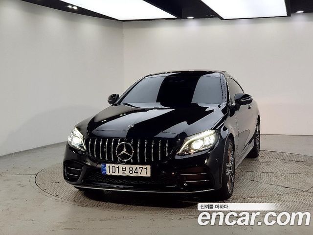 2022 Mercedes-Benz C-Class, VIN W1KWJ6EB8NG113557