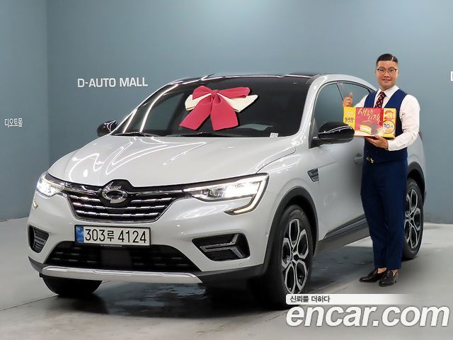 2022 Renault Samsung XM3, VIN KNMK5B2RMNP033017