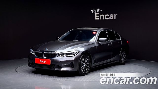 2022 BMW 3-Series, VIN WBA5X5105NFM30251